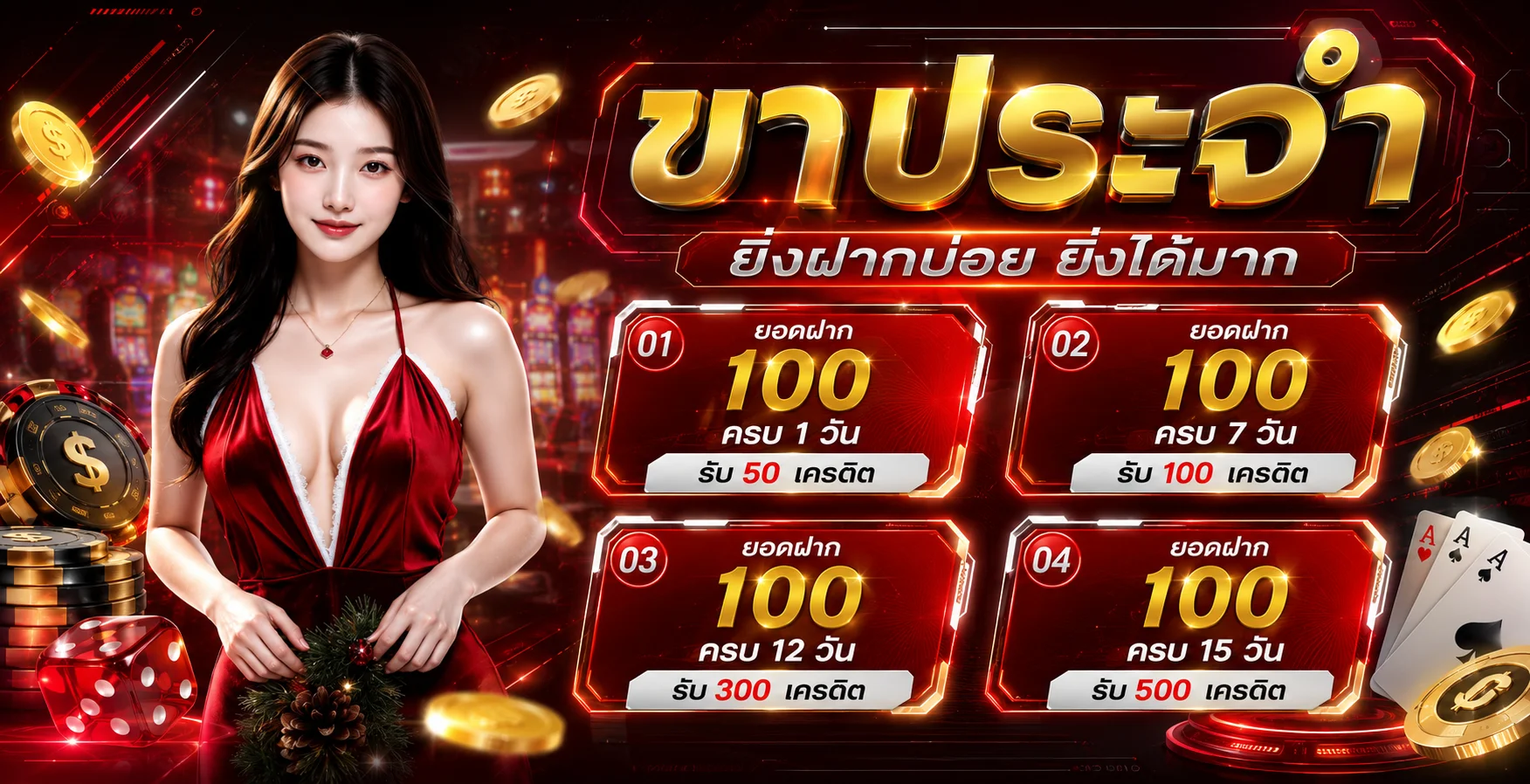 Betcenter ทางเข้าเว็บหลัก | กีฬา คาสิโน สล็อต